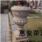 訂做石花缽/景觀花盆/石材花盆/黃秀石花盆