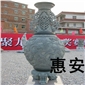 園林古建 仿古石花缽 成品花缽花盆 景觀石花缽 園林石花盆 黃銹石花缽