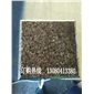 金沙綠石材