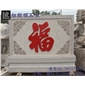 五蓮紅小型雕刻