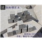 精品小塊石