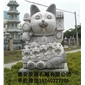 招财猫雕塑 石雕招财猫