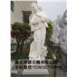 西方人體雕塑 城市雕塑 少女雕塑 景觀雕塑663