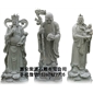 福祿壽雕塑 惠安廠家加工/各種人物雕塑