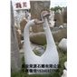 訂做石雕天鵝  天鵝雕塑 動物雕塑 景觀雕塑
