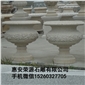 景觀花盆 黃銹石花缽 園林花崗巖花缽 園林雕刻，動物 人物石雕 噴水池 花缽欄桿 花崗巖石材雕塑