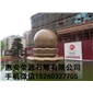 景觀風(fēng)水球 風(fēng)水球 景觀石球 花崗巖風(fēng)水球6655