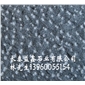 芝麻黑G654菠蘿面