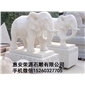 花崗巖大象雕塑/石材動物雕塑/各種惠安石雕雕塑/漢白玉大象石雕工藝