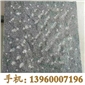 G654石材菠蘿面