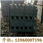 G654石材道牙石