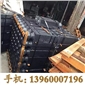 G654石材欄桿石