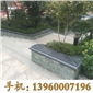 G654石材磨光面壓頂磚