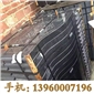 G654石材藝術(shù)雕刻