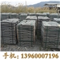 G654石材自然面蘑菇石1
