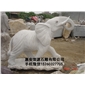 石雕大象 大象雕塑 動物雕刻 神獸雕刻 獅子雕刻 惠安石雕公司