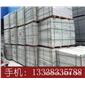 g654規(guī)格板芝麻黑G654、芝麻灰、芝麻白、654石材、655石材、福建灰麻、蝦紅、黃銹石