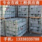 G654倒角路牙石