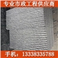 魚鱗面芝麻黑G654、芝麻灰、芝麻白、654石材、655石材、福建灰麻、681蝦紅、682黃銹石