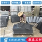 g654過(guò)水火燒