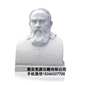 供應(yīng)古人雕塑 名人雕塑 紀(jì)念雕塑 半身像雕塑