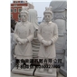 石雕兵馬俑景觀雕塑  歷史人物雕塑