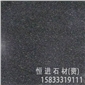 北大青小花磨光面