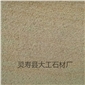 河北柏坡黃石材 黃色花崗巖　小米黃石材　柏坡黃花崗巖荔枝面　柏坡黃大型線條
