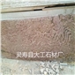 加州紅龍大板 加州紅大紅花崗巖生產(chǎn)廠家　河北花崗巖　河北石材