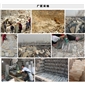 天然板巖_板巖_生產(chǎn)地廠家_江西達合多圖