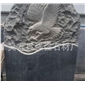 山西黑2