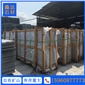 G654 芝麻黑 光板出口