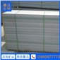 G654 火燒長(zhǎng)板