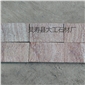 廠家直銷柏坡黃 黃色系列花崗巖 天然環(huán)保柏坡黃 廠家批發(fā)