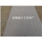 貴妃紅荔枝面花崗巖
