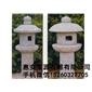 廠家批發(fā)石燈籠 仿古燈籠 日式石燈籠