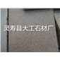 供應(yīng)柏坡黃 河北柏坡黃 質(zhì)量保證 價(jià)格便宜 現(xiàn)貨充足 發(fā)貨迅速