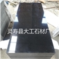 中國黑超薄石材中國黑出口石材中國黑花崗巖優質供應商