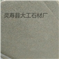 平山柏坡黃花崗巖柏坡黃生產(chǎn)廠家河北柏坡黃石材石料