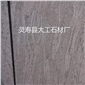 礦山直銷大漠流金石材 大漠流金外墻干掛工程案例