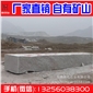 景观门牌石 刻字石 大型幕墙石材加工
