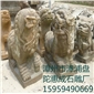 仿古石雕·動物