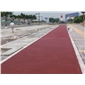 彩色藝術(shù)混泥土透水路面廠家直銷