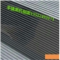 豐鎮黑光面機刨