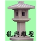 石燈15