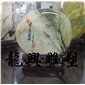 國畫石3