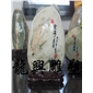 國畫石4