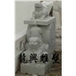 抱鼓5