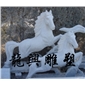 馬、牛、象、龜9