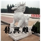 麒麟7
